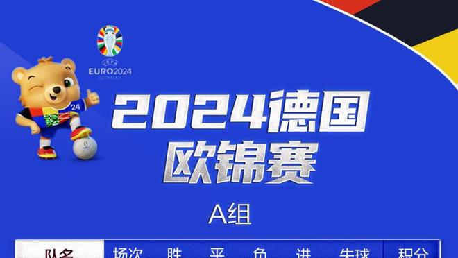 重获新生！官方：31岁伊斯科与贝蒂斯续约至2027，解约金2000万欧